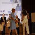 IMG 4593